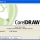 CorelDRAW X5 Version 15.0.0.486 Full